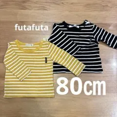美品★80cm★ベビー 長袖 2枚セット バースデー futafuta