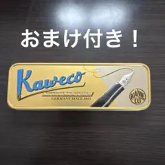 2026年最新】Kaweco 筆記具の人気アイテム - メルカリ