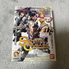 2025年最新】クルセイド デッキの人気アイテム - メルカリ