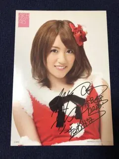 2026年最新】高橋みなみ サインの人気アイテム - メルカリ