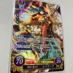 碧風の優王女 エイリーク　ファイアーエムブレム　サイファ