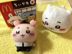 ちいかわ ハッピーセット フィギュア＆ガチャガチャ ぬいぐるみ 2点セット
