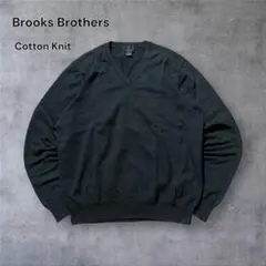 unknown様専用【1766】ブルックスブラザーズVネックコットンニット短丈