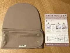 2026年最新】airricoの人気アイテム - メルカリ