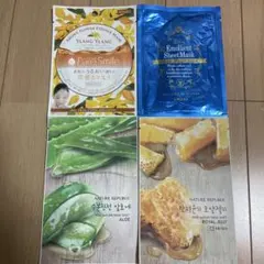 【値下げ】Pure Smile他 シートマスク 4枚セットのサムネイル