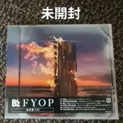 B'z　ＦＹＯＰ 通常盤　CD