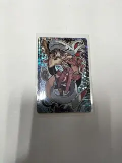 【単品購入不可】神羅万象チョコレヴィアタン 開封済み