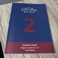 2025年最新】カランメソッド 3rdの人気アイテム - メルカリ