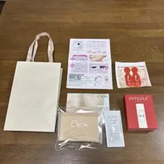 サンプルSK-II /C’BON/Kanebo DEW/BENEFIQUE