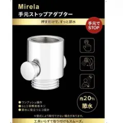 Item thumbnail for item 7b6cb18d-8a29-436e-8a9c-cf5a6433a3af