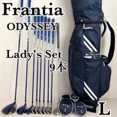 2026年最新】Frantia ゴルフ クラブ レディースの人気アイテム - メルカリ
