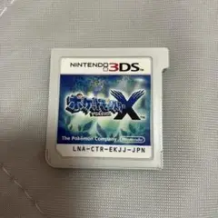 ポケットモンスターX