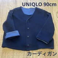 Item thumbnail for item f960bba5-aabc-40b7-a643-51a0cf45647e