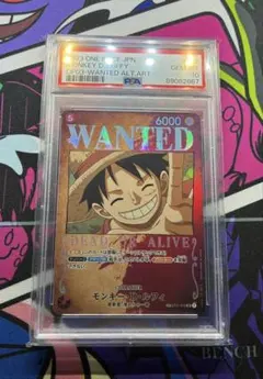 2026年最新】psa10 ルフィ 手配書の人気アイテム - メルカリ