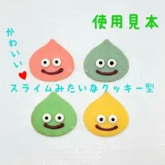 Item thumbnail for item 2ee8c4a7-ea60-40c2-8400-81118af7f6df