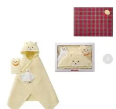 【新品・未開封】ミキハウス バスポンチョ くま ベビー フリーサイズ