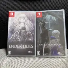 ENDER LILIES ENDER MAGNOLIA セット