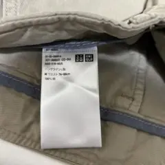 UNIQLO ベージュ チノショーツ Lサイズ