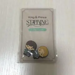 キンプリ STARRING POP-UP STORE ケーブルカバー