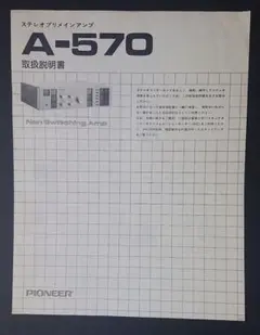 Item thumbnail for item a4829e6a-c85d-430f-b6b9-e180ee9fe675