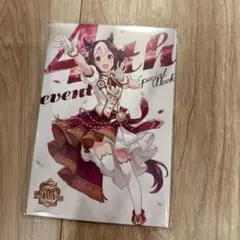 ウマ娘 4th Live ExtraStage 来場特典 ポストカード