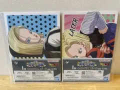 一番くじドラゴンボール　人造人間18号　キャンバス風ボード　2種