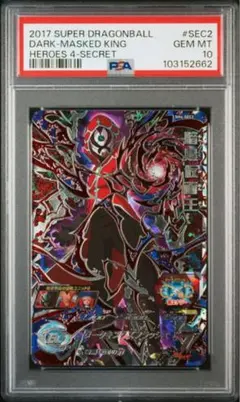 りくり様 リクエスト 2点 まとめ商品