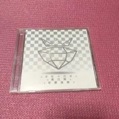 Item thumbnail for item 8f649dd5-0d7c-44e2-a62e-ce0a1f78a65c