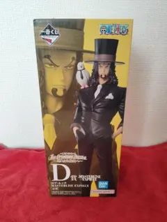 ワンピースフィギュア　ロブ·ルッチ 一番くじ