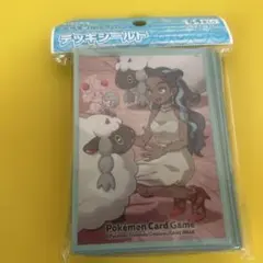 2026年最新】ルリナ サプライの人気アイテム - メルカリ
