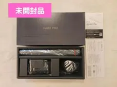 ケアプロ　超音波アイロン　正規品⭐︎未使用品シリアル番号あり ケアプロ 超音波アイロン」の人気商品一覧 | 安い商品を通販