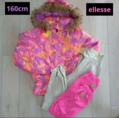 美品*スキーウェア3点セット160cmエレッセ上下 レトロ派手可愛スノーボード