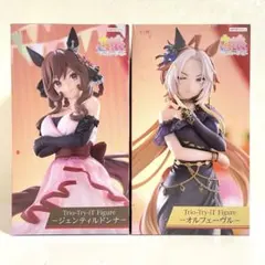 ウマ娘　オルフェーヴル/ジェンティルドンナ【2個セット】