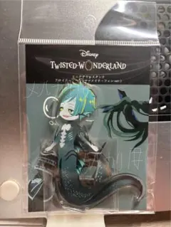 ツイステ 5周年 アクスタ フロイド