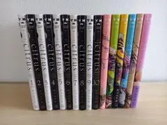 2026年最新】CITRUS 全巻の人気アイテム - メルカリ