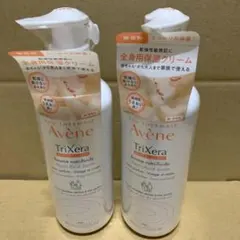 アベンヌ トリクセラNT フルイドクリーム 400mL 2本セット