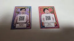 Item thumbnail for item ac385334-7acb-421d-9ea0-b008b51895f8