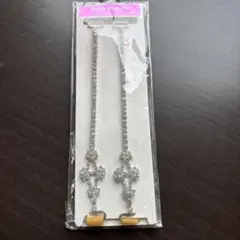 Item thumbnail for item e4a7f5d0-4ed0-40d8-9ff7-bf4a4208e2ec