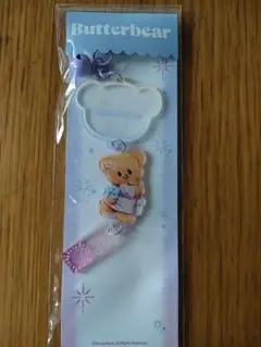 Butterbear アクリル風鈴 日本限定