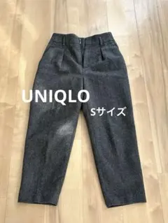 UNIQLO＊ヘリンボーン柄＊スラックス＊Sサイズ