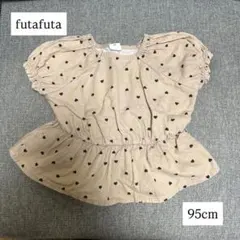 【24時間以内発送！】　futafuta トップス　ベビー　95cm