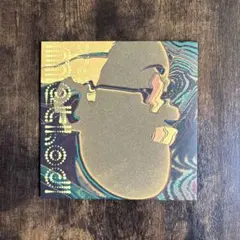 Item thumbnail for item b268cf18-eabb-430c-a3c6-e63c0a3e74c6