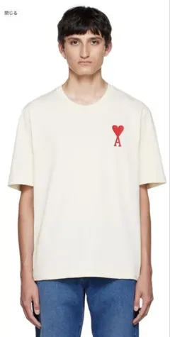 正規品　ami ロゴ Tシャツ クリーム色　オフホワイトのサムネイル