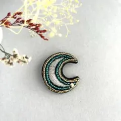 Item thumbnail for item 2fb0d029-0169-4f8d-bf87-ac934052149a