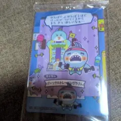 たまごっち　プチプチおみせっち