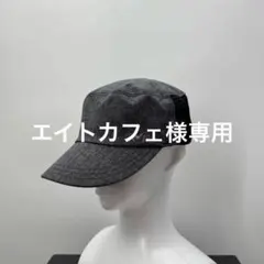 MILLET ミレー ワークキャップ グレー メッシュのサムネイル