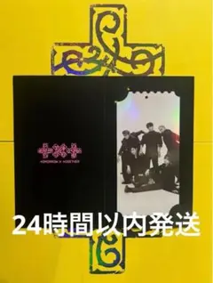 TXT トゥバ　weverse GBグローバル 3形態特典　ホログラムチケット③