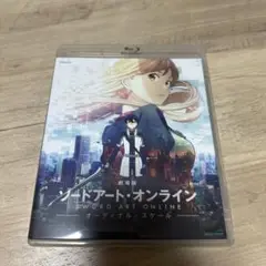 ソードアート・オンライン 映画 オーディナル・スケール