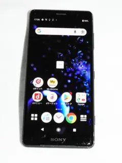 Android15化済 Xperia XZ2 Compact - メルカリ
