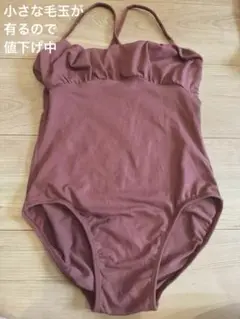 バレエ　レオタード　Sサイズ